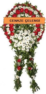 Cenaze çelenk modelleri  Çankırı online çiçekçi , çiçek siparişi 